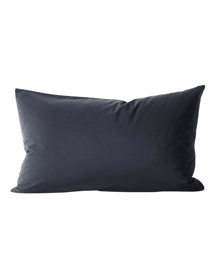 Wholesale โญ Aura Home Halo Organic Cotton Bedlinen Collection in Steel ๐ 5 Wholesale โญ Aura Home Halo Organic Cotton Bedlinen Collection in Steel ๐ - Image 5