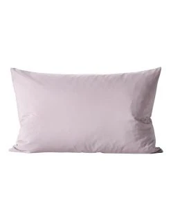 Discount ⌛ Aura Home Halo Organic Cotton Bedlinen Collection in Dusk ✔️ 10 Discount ⌛ Aura Home Halo Organic Cotton Bedlinen Collection in Dusk ✔️ -Cozy Bed Store 740661580 868815370 5 720x928