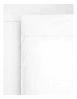 New 🌟 Heritage Finest Cotton 1000TC Sheet Set White ⌛