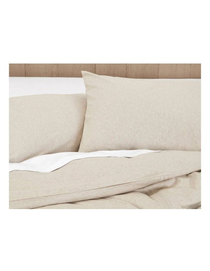 Best Sale ๐ Calvin Klein Home Jogger Quilt Cover Beige ๐ 2 Best Sale ๐ Calvin Klein Home Jogger Quilt Cover Beige ๐ - Image 2