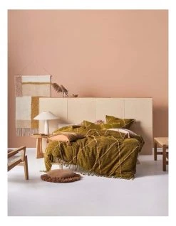 Best deal 😍 Linen House Asha Quilt Cover Set 🎉