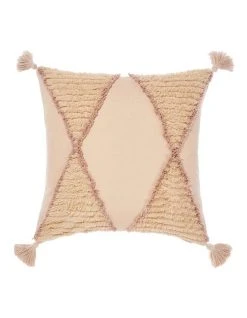 Cheapest ✨ Linen House Asha Cushion ⌛