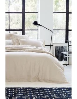 Hot Sale 🛒 Sheridan Abbotson Quilt Cover in Beige ⌛