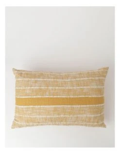Hot Sale 🥰 Vue Nuevo Woven Striped Breakfast Cushion in Yellow 👍