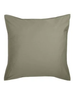 Hot Sale ❤️ Linen House Nara 400TC Bamboo Cotton Quilt Cover Set Moss ⭐ 7 Hot Sale ❤️ Linen House Nara 400TC Bamboo Cotton Quilt Cover Set Moss ⭐ -Cozy Bed Store 832974130 832976920 4 720x928