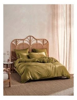 Coupon 🔥 Linen House Nara 400 Thread Count Bamboo Cotton Quilt Cover Set in Khaki ✨
