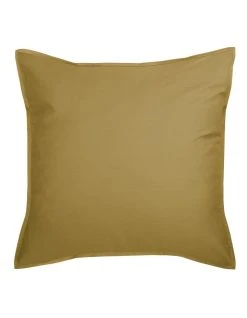 Coupon 🔥 Linen House Nara 400 Thread Count Bamboo Cotton Quilt Cover Set in Khaki ✨ -Cozy Bed Store 832974130 856924390 4 720x928