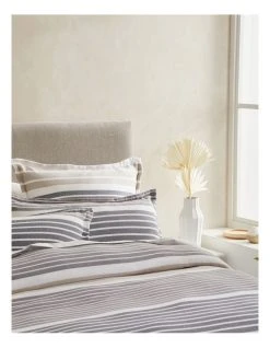 Flash Sale 🤩 Private Collection Kalan Quilt Cover Set Natural 🎉 -Cozy Bed Store 839120140 4 720x928