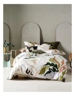 Best reviews of 🎁 Linen House Bondi Quilt Cover Set Multicolour ⭐