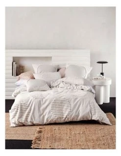 New 👍 Linen House Circuit Quilt Cover Set Circuit Black ⌛