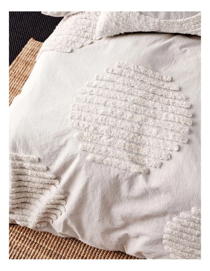 New 👍 Linen House Circuit Quilt Cover Set Circuit Black ⌛ 2 New 👍 Linen House Circuit Quilt Cover Set Circuit Black ⌛ - Image 2