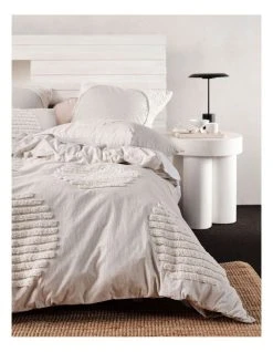 New 👍 Linen House Circuit Quilt Cover Set Circuit Black ⌛ 9 New 👍 Linen House Circuit Quilt Cover Set Circuit Black ⌛ -Cozy Bed Store 840452050 3 720x928