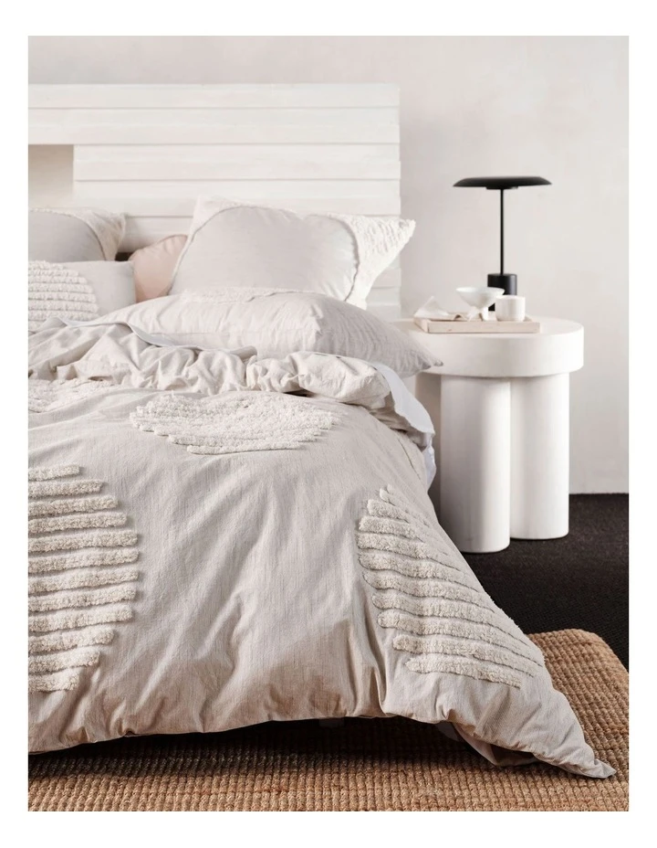 New 👍 Linen House Circuit Quilt Cover Set Circuit Black ⌛ 3 New 👍 Linen House Circuit Quilt Cover Set Circuit Black ⌛ - Image 3