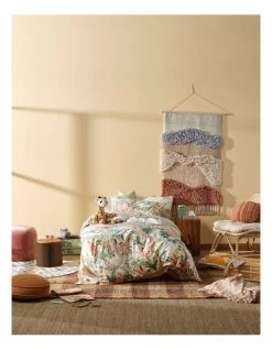 Cheap 🛒 Linen House Kids Gentle Giants Quilt Cover Set Multicolour ✨