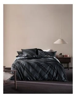 Deals ✔️ Linen House Phoenix Quilt Cover Set 🥰