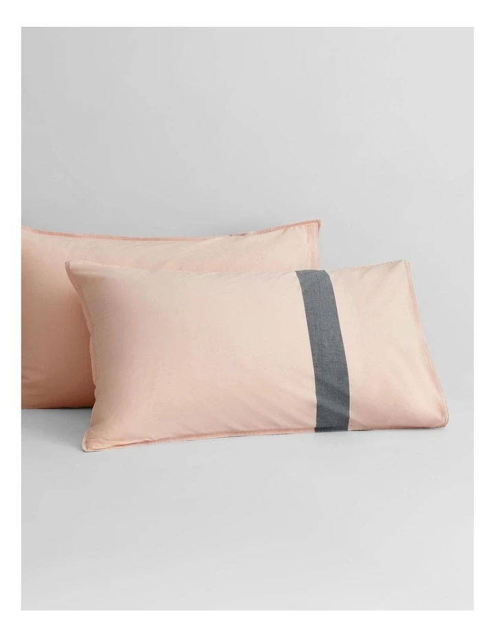 Coupon ๐ฅ Sheridan Hanley Bed Linen Collection in Peach โ 3 Coupon ๐ฅ Sheridan Hanley Bed Linen Collection in Peach โ - Image 3