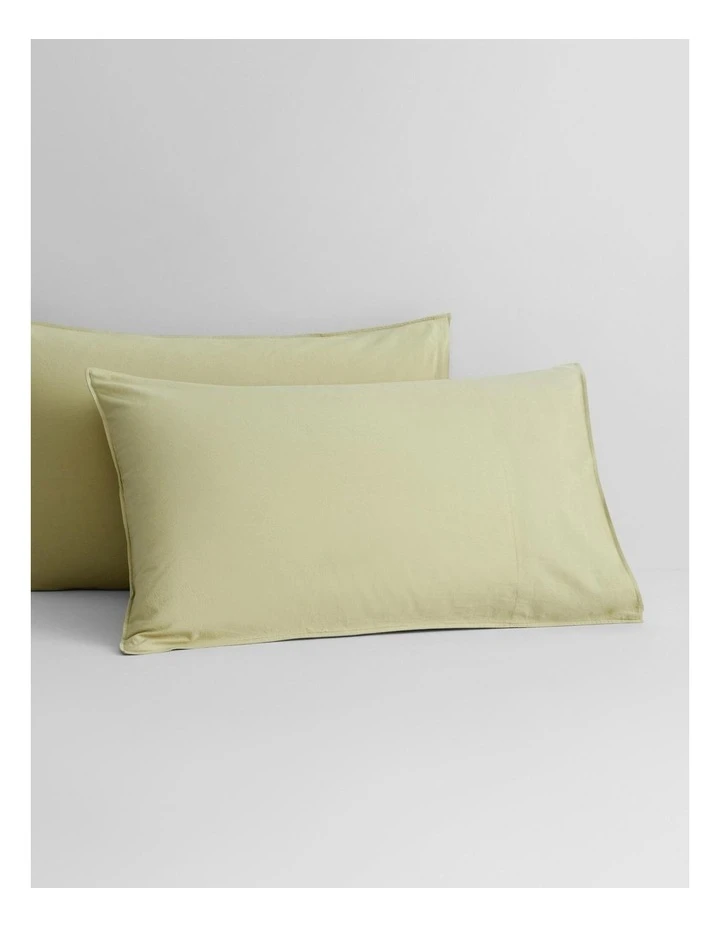 New ⭐ Sheridan Onslo Bed Linen Collection in Asparagus ✔️ 3 New ⭐ Sheridan Onslo Bed Linen Collection in Asparagus ✔️ - Image 3