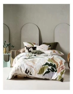 Coupon 🤩 Linen House Bondi Cushion Multicolour ⭐ -Cozy Bed Store 856122490 3 720x928