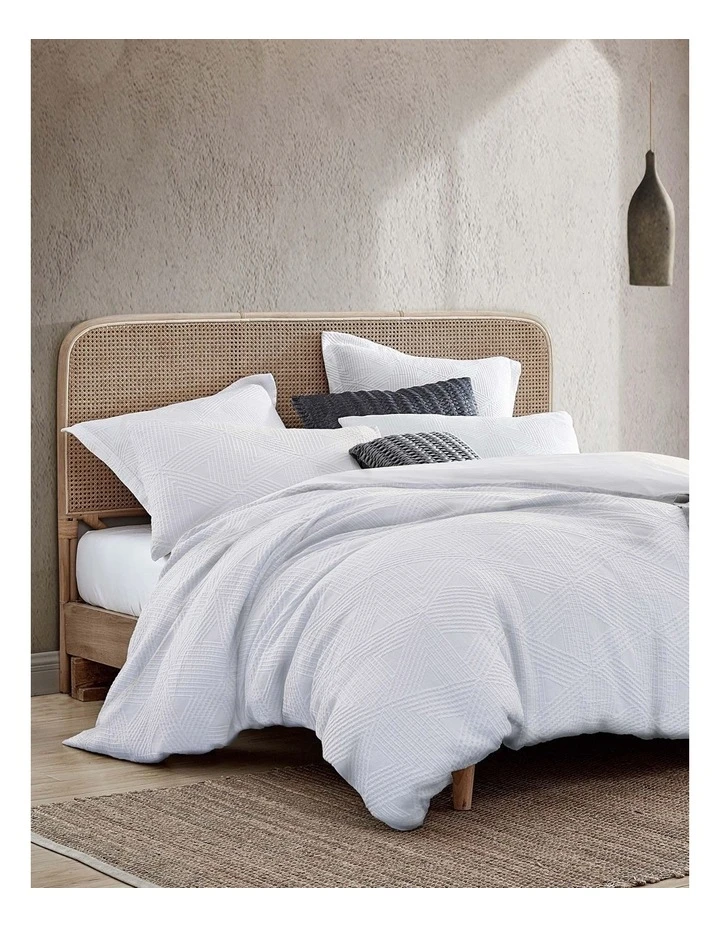 Promo ๐ Private Collection Braddon Quilt Cover Set โญ 1 Promo ๐ Private Collection Braddon Quilt Cover Set โญ