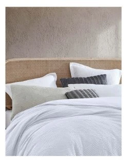 Promo ๐ Private Collection Braddon Quilt Cover Set โญ 4 Promo ๐ Private Collection Braddon Quilt Cover Set โญ -Cozy Bed Store 872991640 872992540 2 720x928