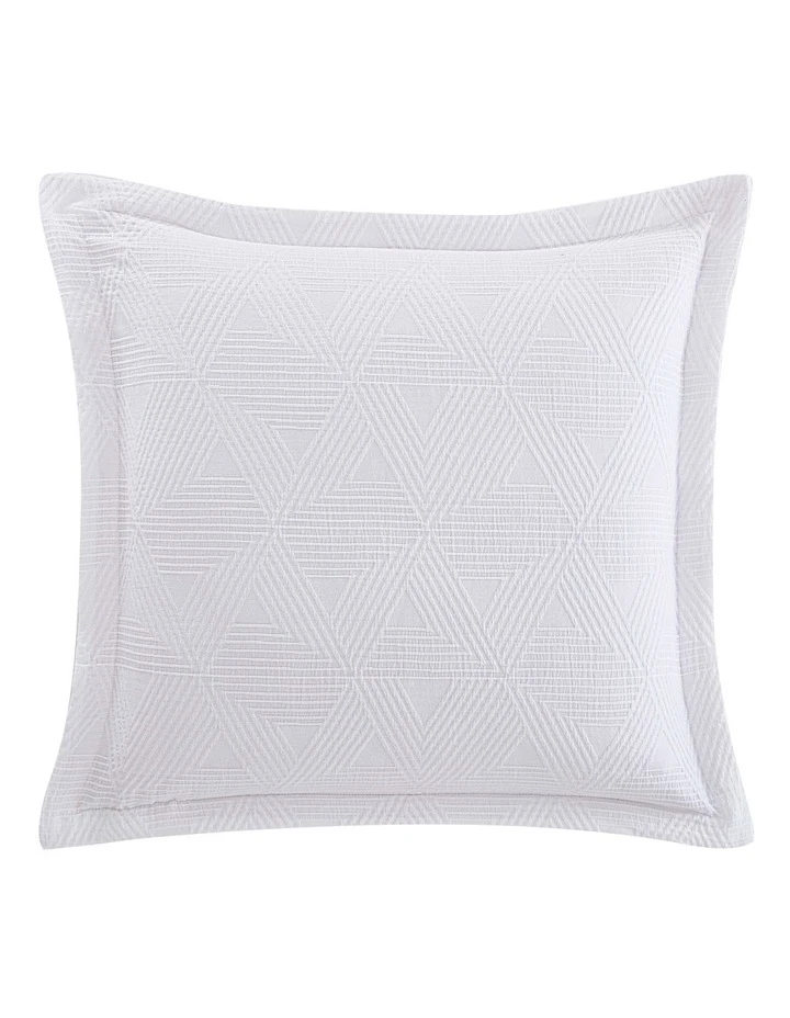 Promo ๐ Private Collection Braddon Quilt Cover Set โญ 3 Promo ๐ Private Collection Braddon Quilt Cover Set โญ - Image 3