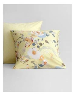 Discount ๐ Sheridan Shipley Quilt Cover Set In Lemonade โญ 7 Discount ๐ Sheridan Shipley Quilt Cover Set In Lemonade โญ -Cozy Bed Store 896712400 4 720x928