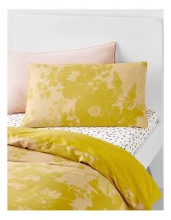 Discount ⌛ Sheridan Flower Patch Bed Linen Collection In Pineapple ✨